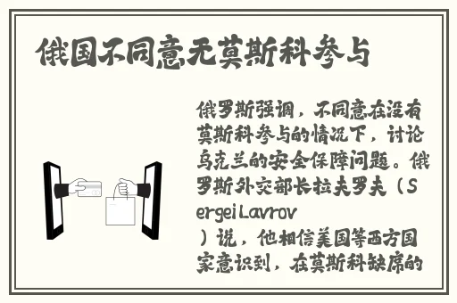 萌萝社破解版